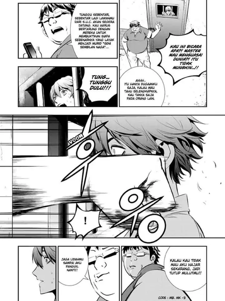 image-komik-the-breaker-new-waves-chapter-28-3/18