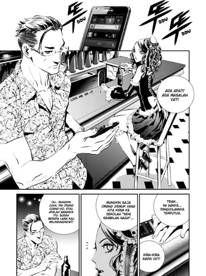 image-komik-the-breaker-new-waves-chapter-28-16/18
