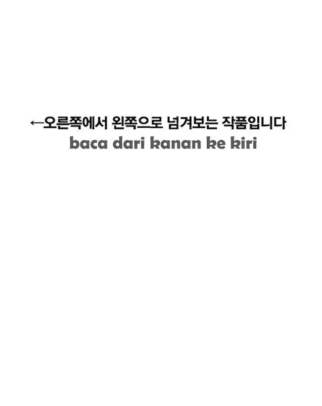 image-komik-the-breaker-new-waves-chapter-29-1/20