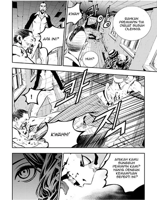 image-komik-the-breaker-new-waves-chapter-29-7/20