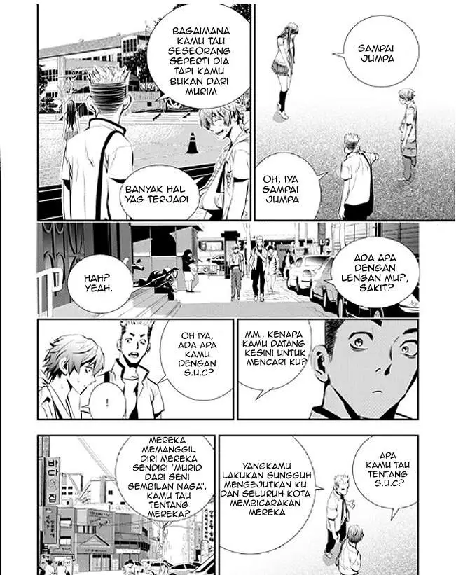 image-komik-the-breaker-new-waves-chapter-29-11/20