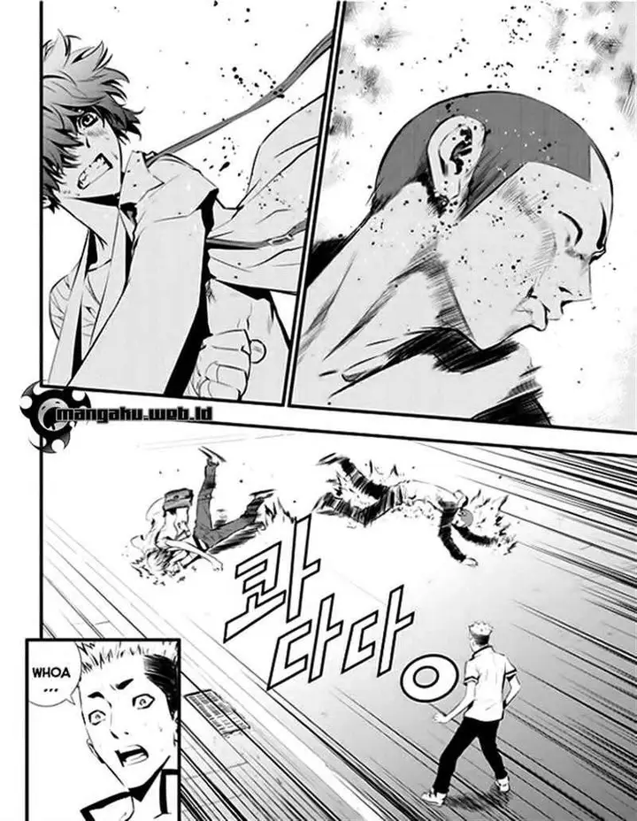 image-komik-the-breaker-new-waves-chapter-31-2/24