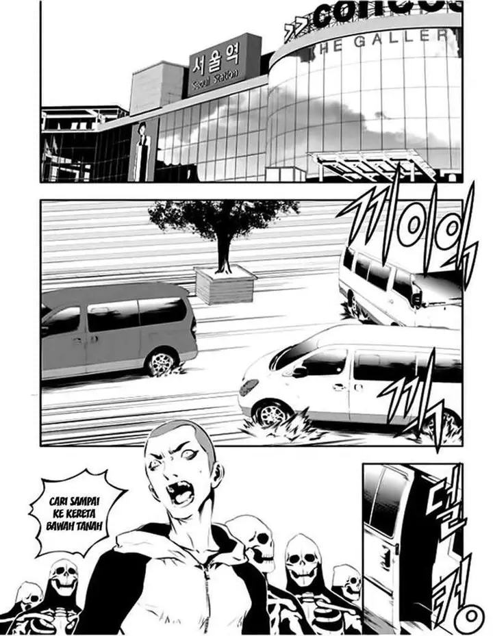 image-komik-the-breaker-new-waves-chapter-31-19/24