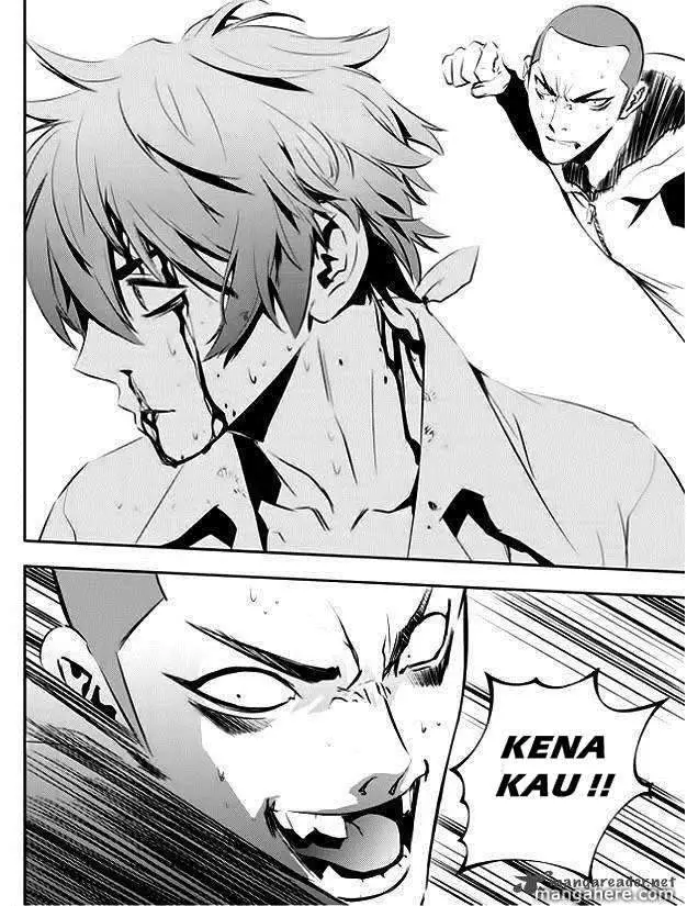 image-komik-the-breaker-new-waves-chapter-33-17/19