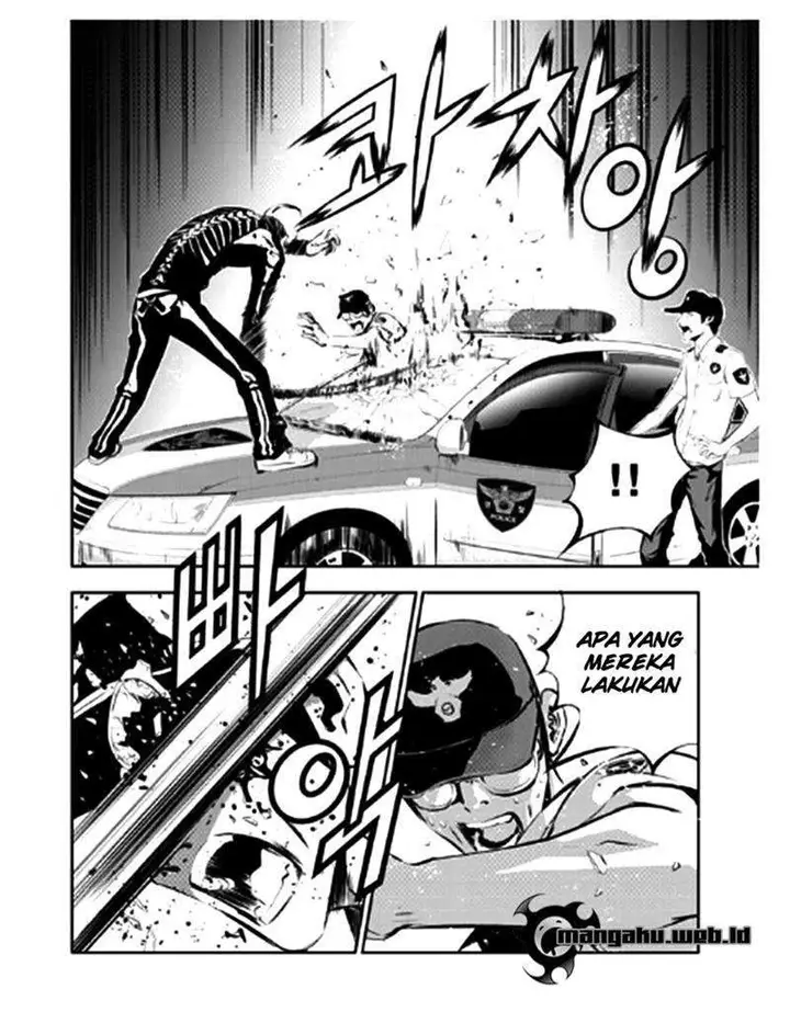 image-komik-the-breaker-new-waves-chapter-34-16/17