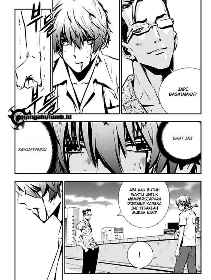 image-komik-the-breaker-new-waves-chapter-35-5/23