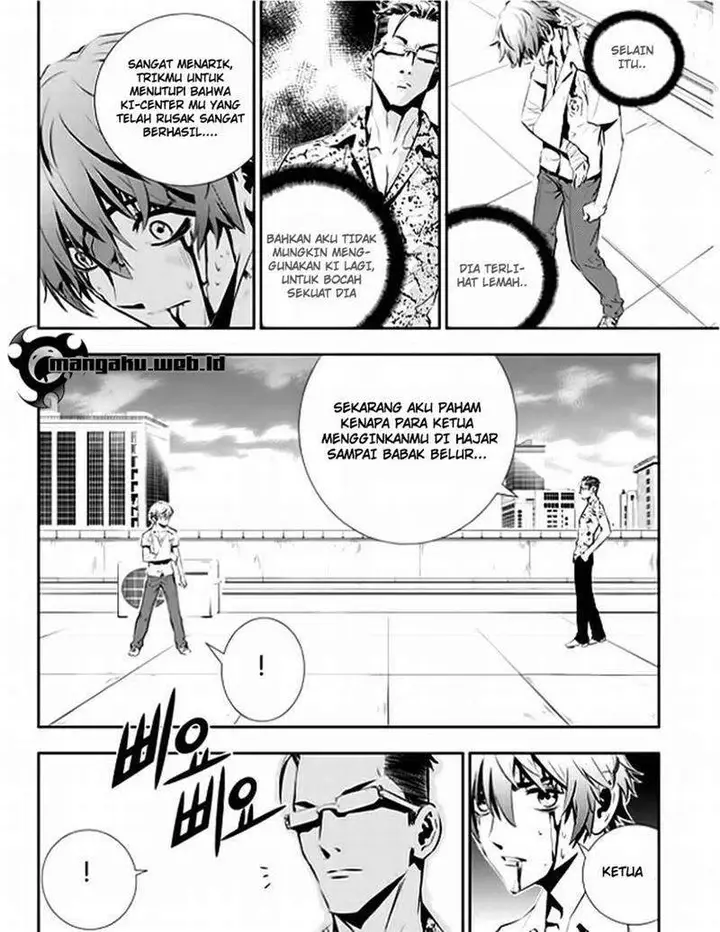 image-komik-the-breaker-new-waves-chapter-35-12/23