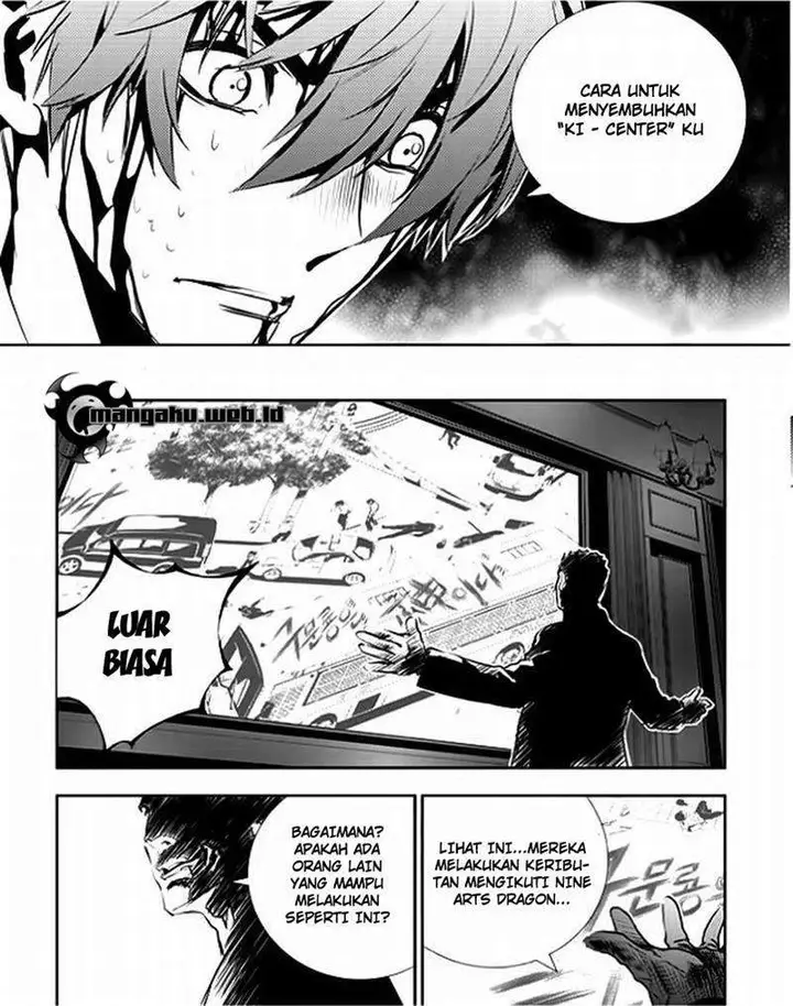 image-komik-the-breaker-new-waves-chapter-35-20/23