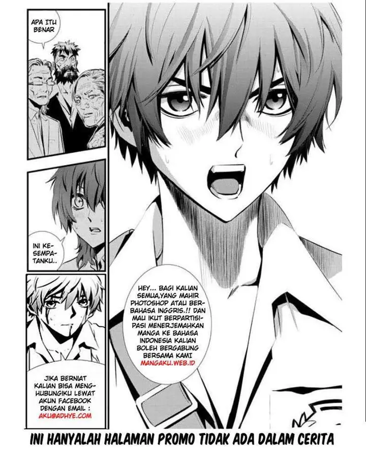 image-komik-the-breaker-new-waves-chapter-35-22/23