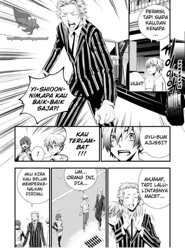 image-komik-the-breaker-new-waves-chapter-4-12/22