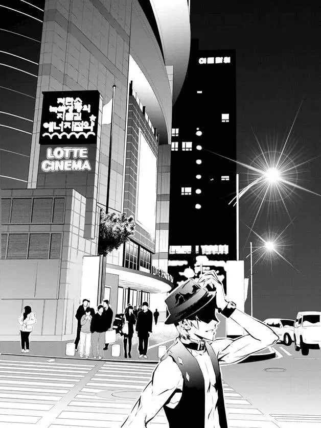 image-komik-the-breaker-new-waves-chapter-41-1/20
