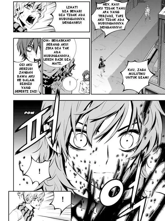 image-komik-the-breaker-new-waves-chapter-41-2/20