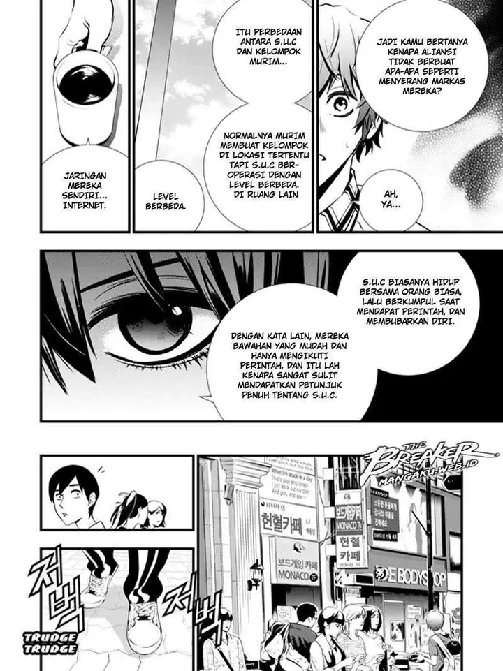image-komik-the-breaker-new-waves-chapter-44-13/19