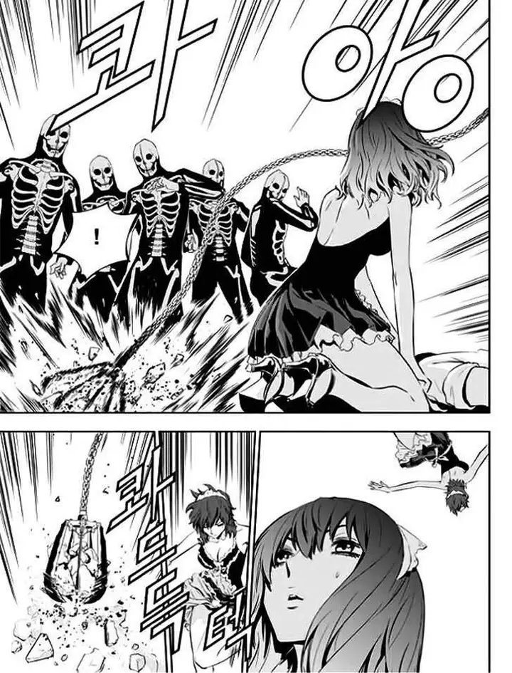 image-komik-the-breaker-new-waves-chapter-45-13/20