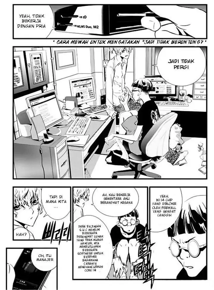 image-komik-the-breaker-new-waves-chapter-46-11/17