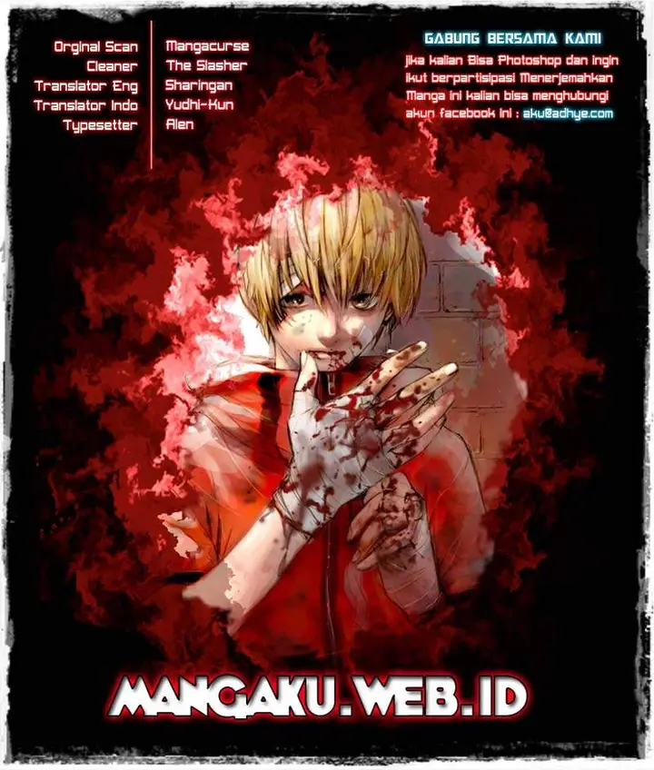 image-komik-the-breaker-new-waves-chapter-49-0/31