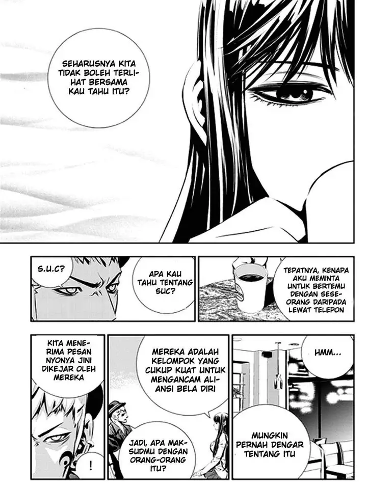 image-komik-the-breaker-new-waves-chapter-49-3/31