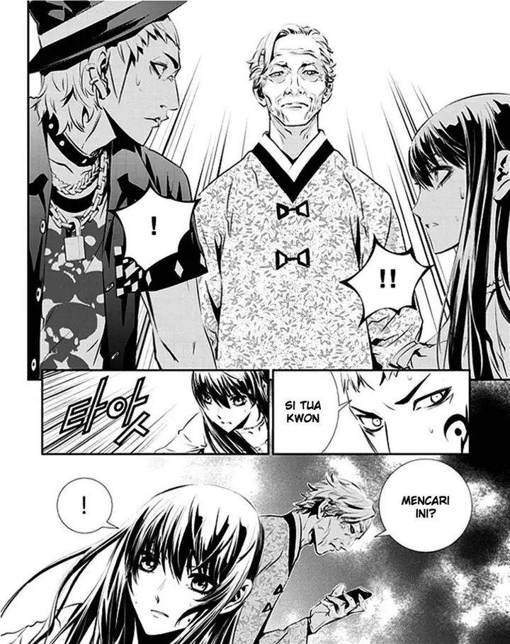 image-komik-the-breaker-new-waves-chapter-49-6/31