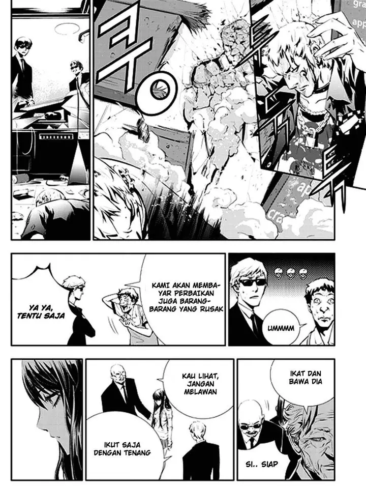 image-komik-the-breaker-new-waves-chapter-49-15/31