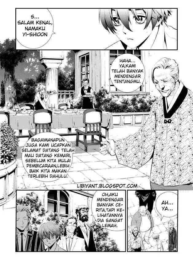 image-komik-the-breaker-new-waves-chapter-5-2/24