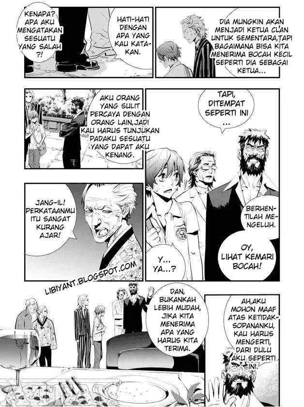 image-komik-the-breaker-new-waves-chapter-5-3/24