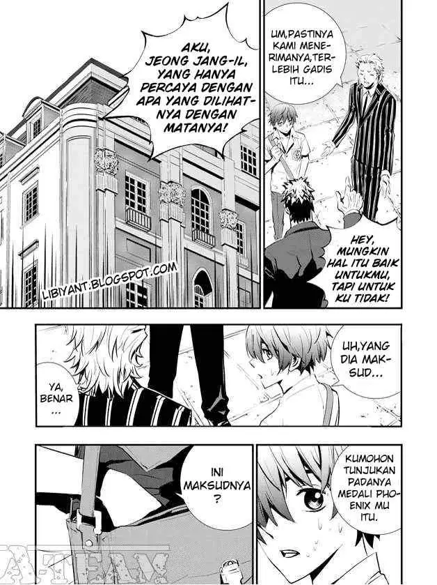 image-komik-the-breaker-new-waves-chapter-5-4/24