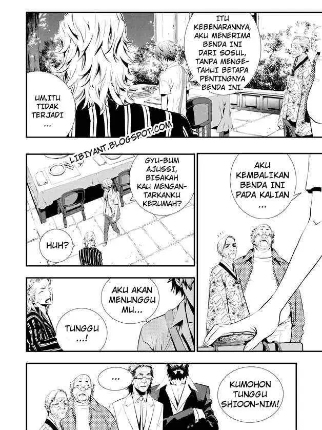 image-komik-the-breaker-new-waves-chapter-5-9/24
