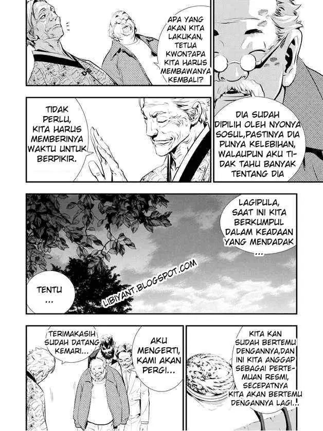 image-komik-the-breaker-new-waves-chapter-5-11/24