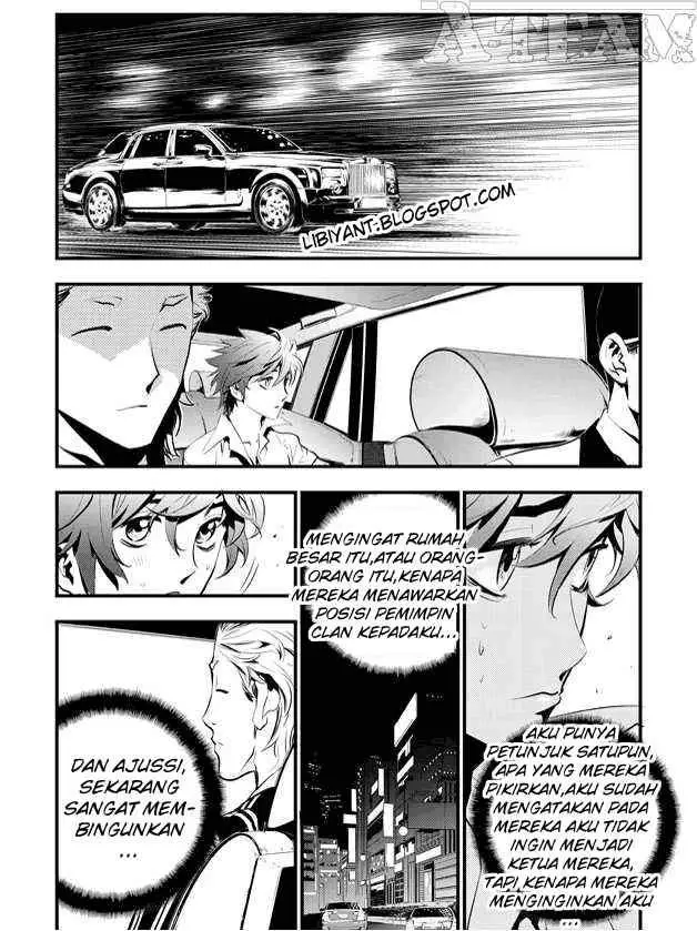 image-komik-the-breaker-new-waves-chapter-5-20/24