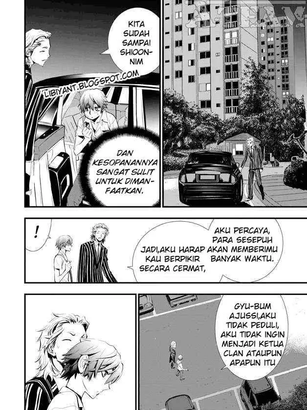 image-komik-the-breaker-new-waves-chapter-5-21/24