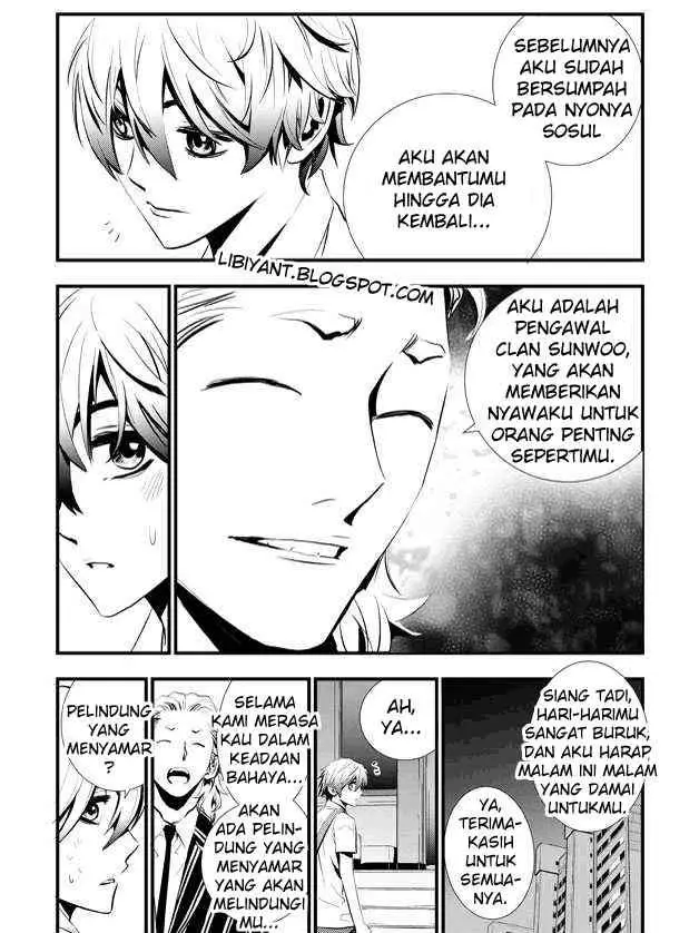 image-komik-the-breaker-new-waves-chapter-5-22/24