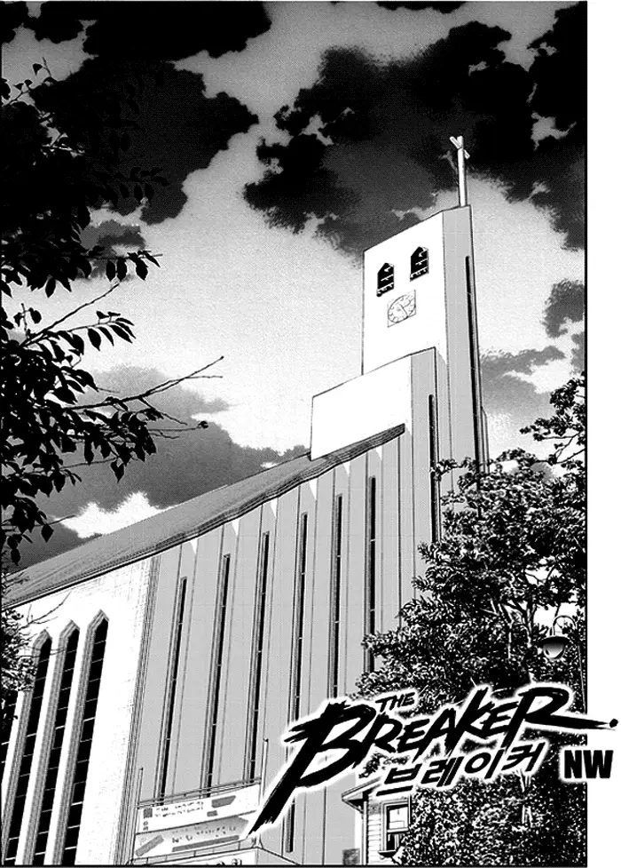 image-komik-the-breaker-new-waves-chapter-50-1/20