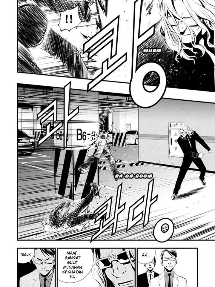 image-komik-the-breaker-new-waves-chapter-52-14/22