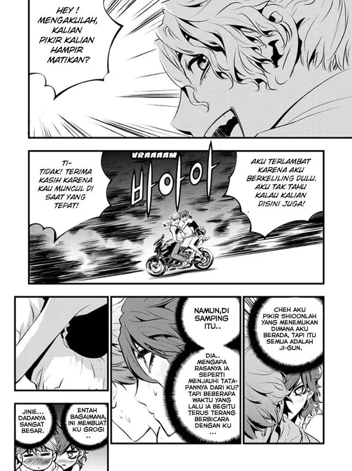 image-komik-the-breaker-new-waves-chapter-52-18/22
