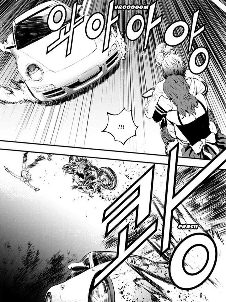 image-komik-the-breaker-new-waves-chapter-52-20/22