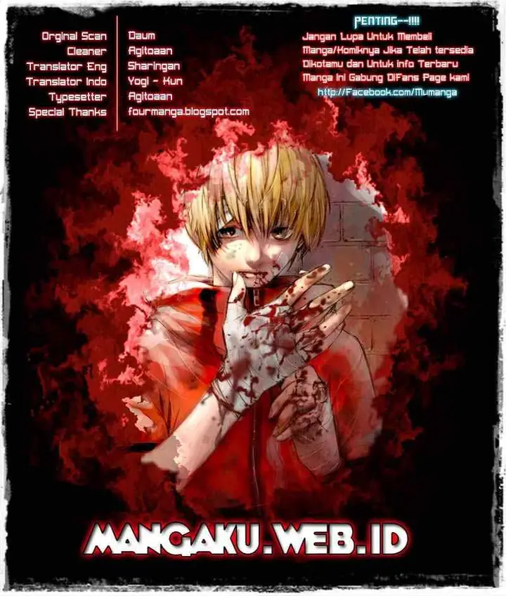 image-komik-the-breaker-new-waves-chapter-56-0/25
