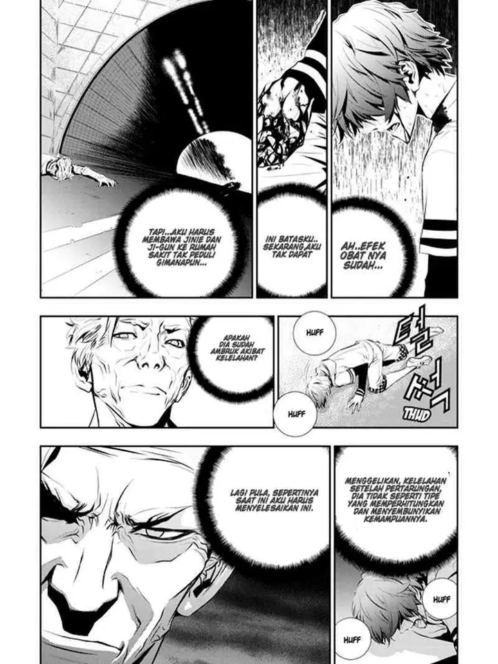 image-komik-the-breaker-new-waves-chapter-56-11/25