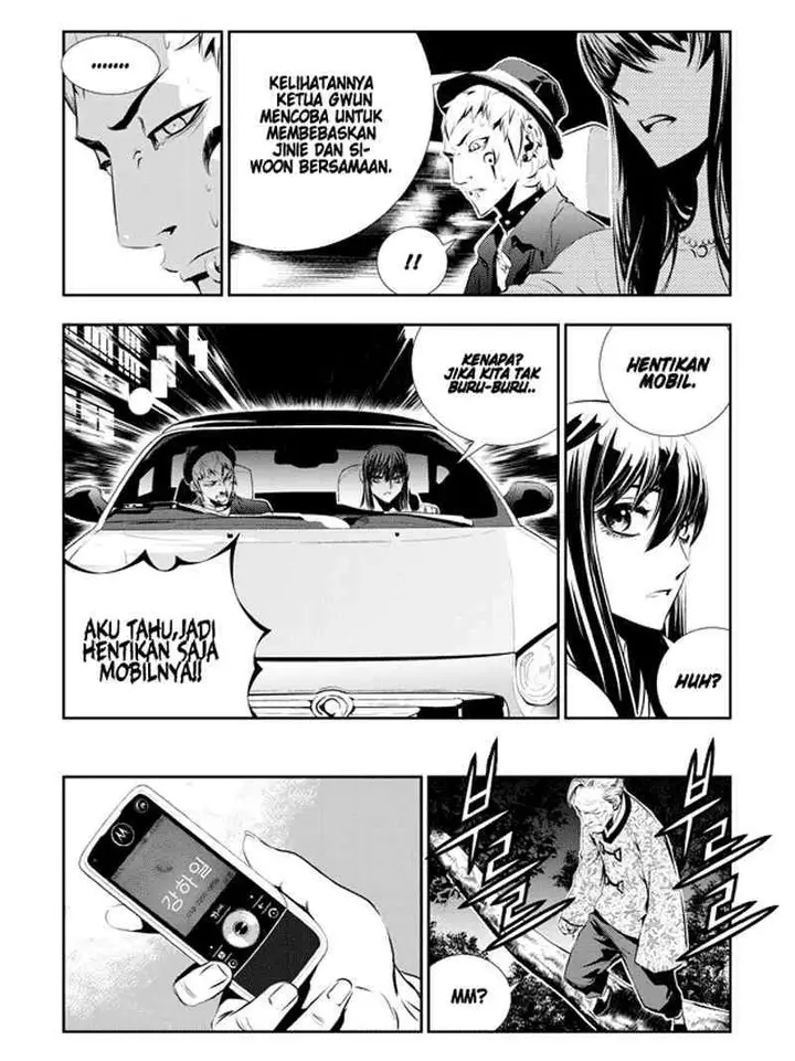 image-komik-the-breaker-new-waves-chapter-56-13/25