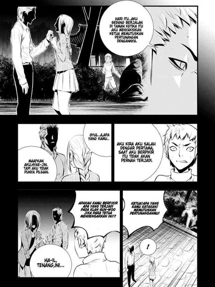 image-komik-the-breaker-new-waves-chapter-56-16/25