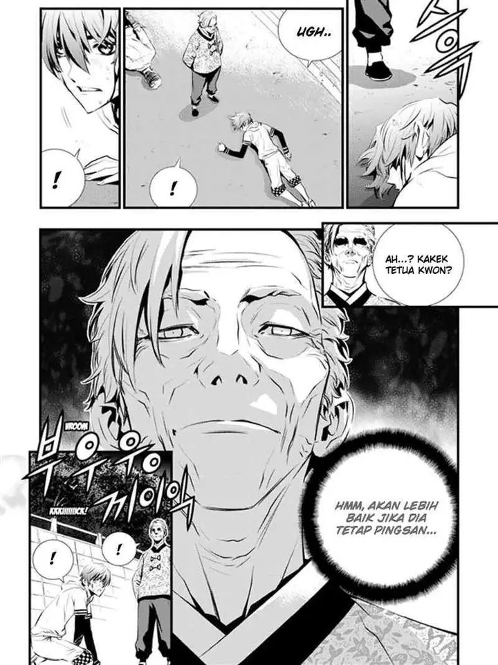 image-komik-the-breaker-new-waves-chapter-57-2/25