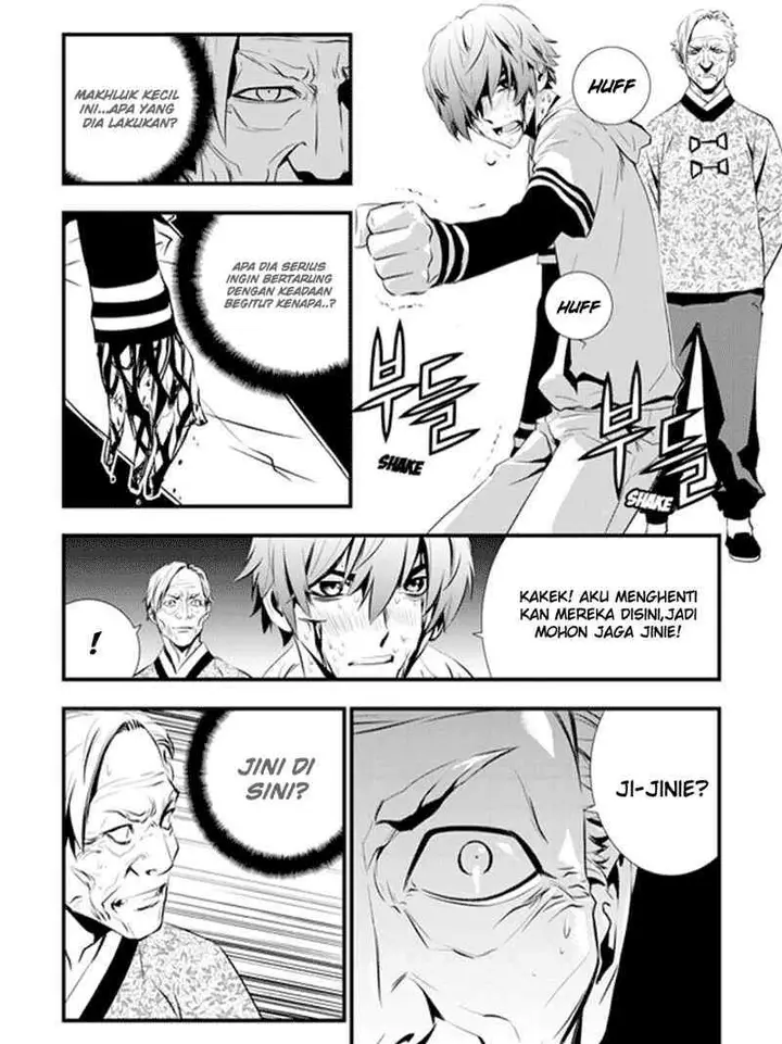 image-komik-the-breaker-new-waves-chapter-57-4/25