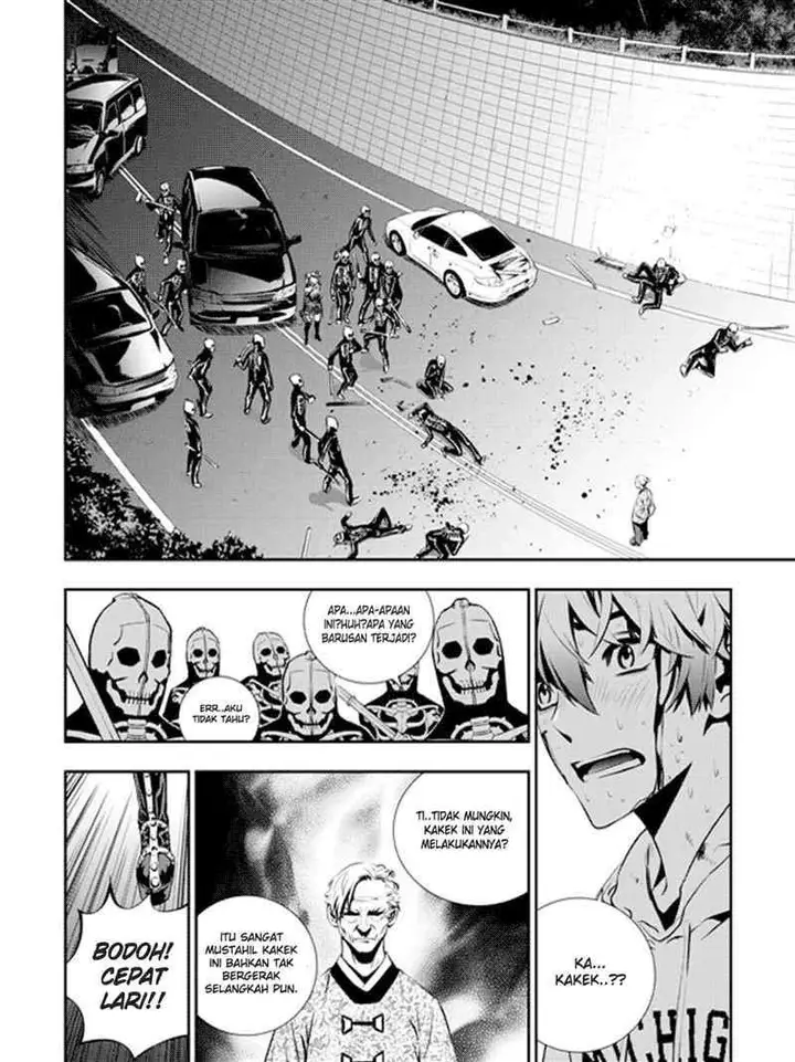 image-komik-the-breaker-new-waves-chapter-58-2/23