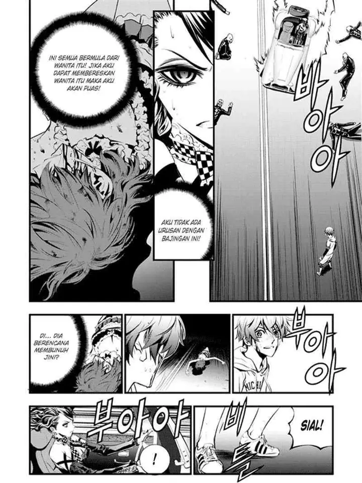 image-komik-the-breaker-new-waves-chapter-58-10/23