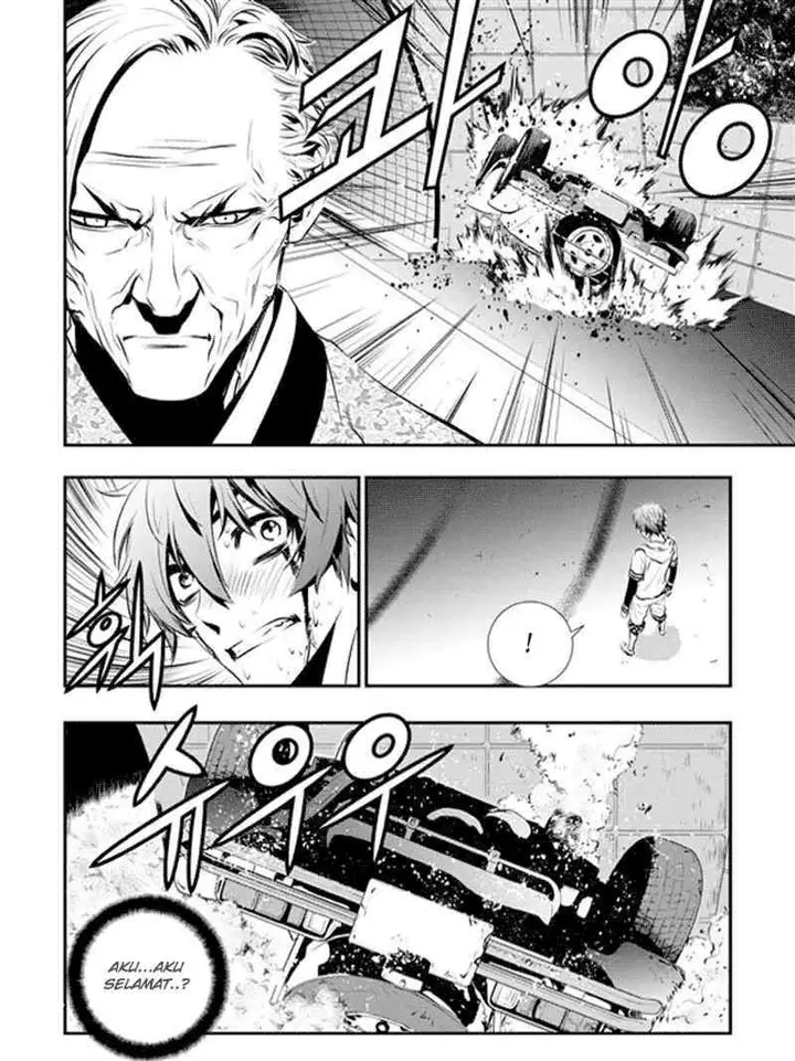 image-komik-the-breaker-new-waves-chapter-58-15/23