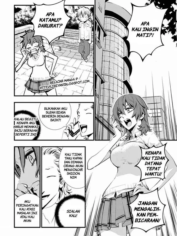 image-komik-the-breaker-new-waves-chapter-6-2/21