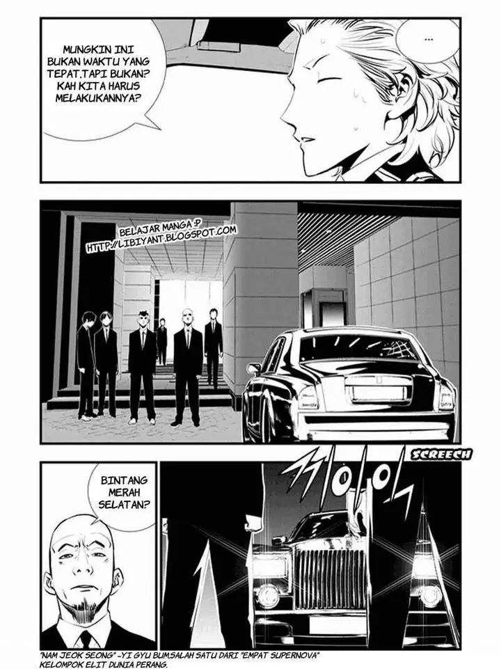 image-komik-the-breaker-new-waves-chapter-6-4/21