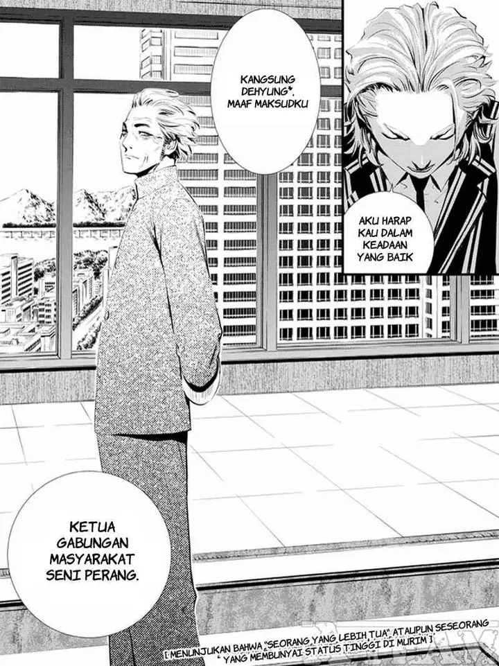 image-komik-the-breaker-new-waves-chapter-6-6/21