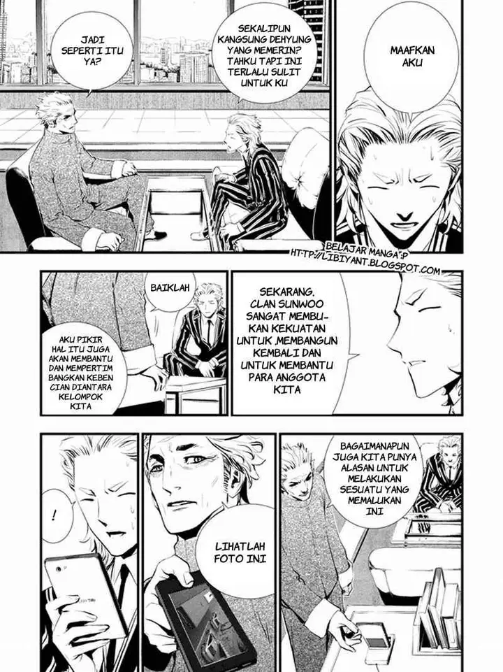 image-komik-the-breaker-new-waves-chapter-6-9/21