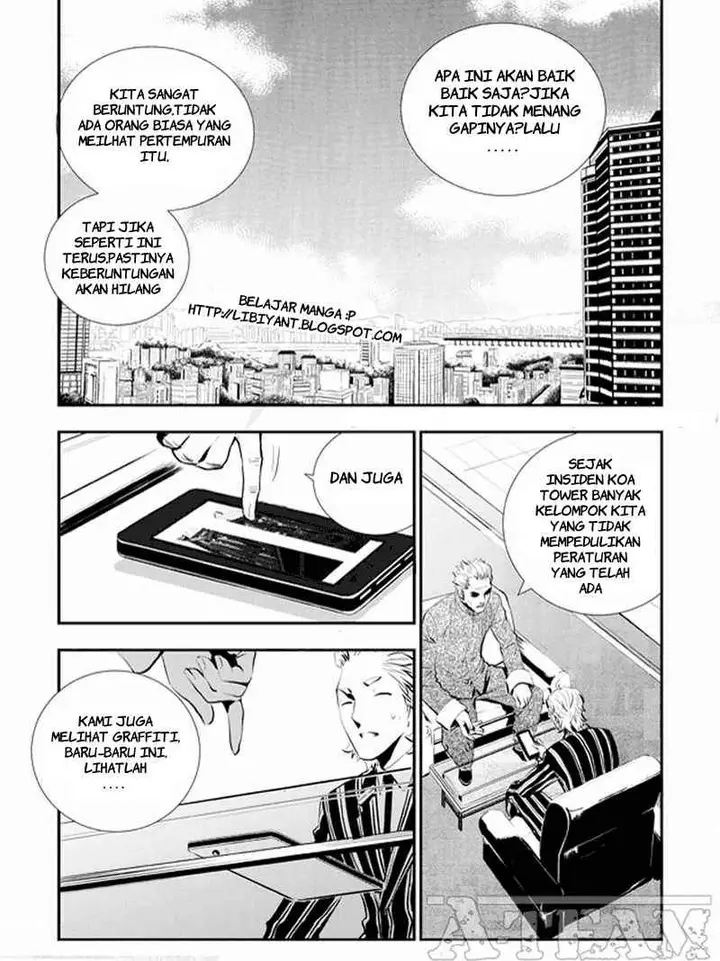 image-komik-the-breaker-new-waves-chapter-6-11/21
