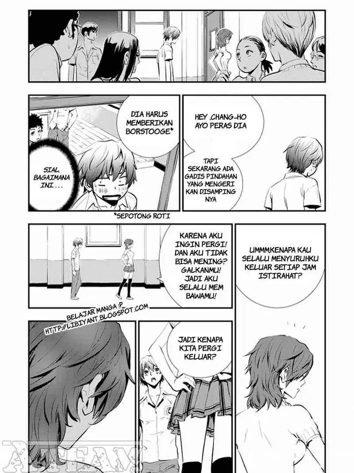 image-komik-the-breaker-new-waves-chapter-6-14/21